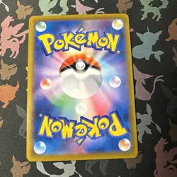 Ariados CHR 205/184 VMAX Climax s8b CHR Japanese Ultra Rare Pokemon Card NM - Image 2