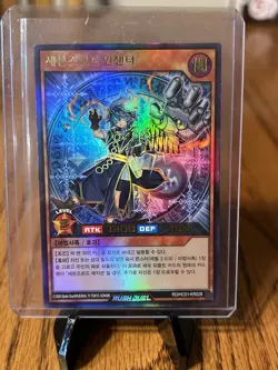 Yugioh Card "Sevens Road Enchanter" RD/HC01-KR028 Korean Ver Ultra Rare - Image 1
