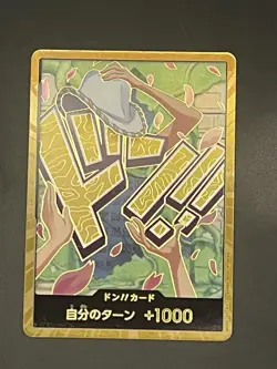 DON Card Nico Robin PRB-02 [Gold Frame] THE BEST vol.2 One Piece Japan - Image 1