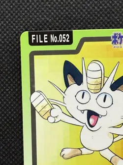Meowth 052 Pokemon Card Carddass Japanese BANDAI Nintendo Japan 1997 - Image 2
