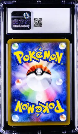 Pangoro 064/096 Pokemon Card Rising Fist 1st ED Japanese CGC 10 Gem Mint - Image 2