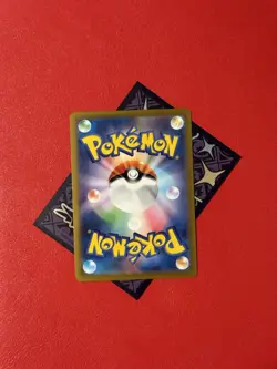 Dragonite (Poke Ball Pattern) 149/165 Sv2a: Pokemon Card 151 Holo (Japanese) - Image 2