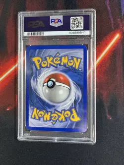 Pokemon Suicune Gold Star EX Unseen Forces Ultra Rare Holo Card #115 PSA 8 - Image 2
