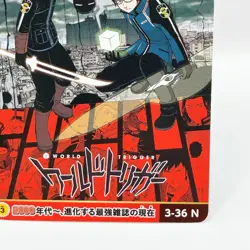 World Trigger 50th Anniversary Shonen Jump Exhibition Card Japan TCG Anime F/S - Image 5