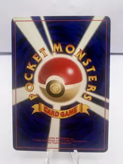 Pokemon Card Charmander Bulbasaur Squirtle Base Set No Rarity Japanese - Image 5