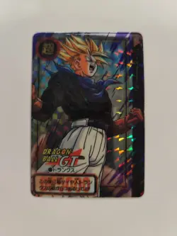TAIWAN HK carte 75 GT prism dragon ball non Off Card Hondan Carddass Sticker - Image 1