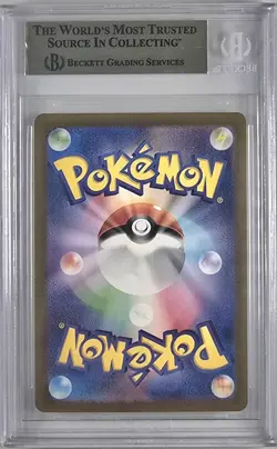 Pokemon Slab Lot (7) PSA & BGS 10 Japanese Art Rare - Image 3