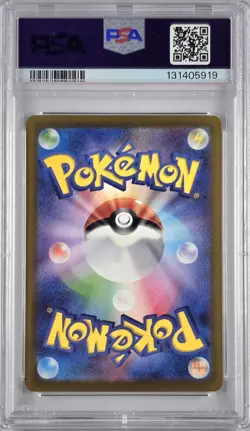 Pokemon Slab Lot (7) PSA & BGS 10 Japanese Art Rare - Image 5
