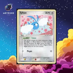 Carte Pokemon Tylton 79/107 Ex Deoxys Francais - Image 1