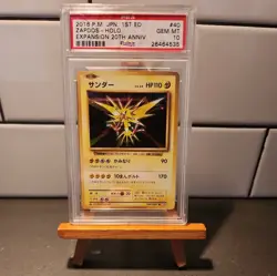 1996 Pokemon Japanese Basic #145 Zapdos Holo PSA 9 Mint Base Set * 1st Edition * - Image 1