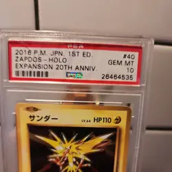 1996 Pokemon Japanese Basic #145 Zapdos Holo PSA 9 Mint Base Set * 1st Edition * - Image 2