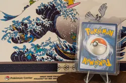 Pecharunt ex - Shrouded Fable 85/64 Full Art Ultra Rare - Mint - Pokemon TCG - Image 2