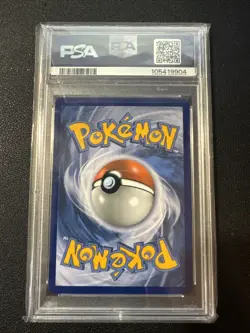 2017 S&M Entei GX Rainbow Secret Rare PSA 6 74/73 Shining Legends Pokemon TCG - Image 2