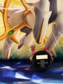 Yugioh Dungeon Dice Monsters DDM Exodia Figure Only B2-01 - Image 3