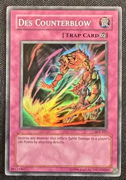 YUGIOH Des Counterblow Ancient Sanctuary AST-107 Super Rare Unlimited LP - Image 1