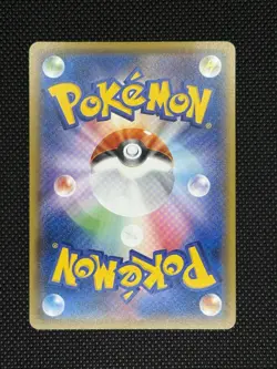 Japanese 1st Edition Dragonite Ex 070/087 HOLO Rare Pokemon Card NM 20th - Image 5