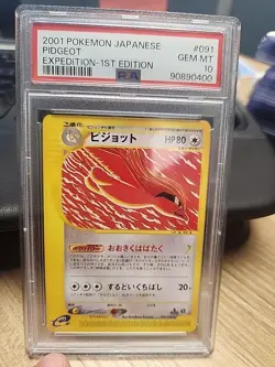 Pokemon PSA 10 MINT Pidgeot 1st Edition Japanese Expedition Non-Holo Card 91 - Image 1