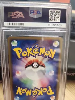 Pokemon PSA 10 MINT Pidgeot 1st Edition Japanese Expedition Non-Holo Card 91 - Image 4
