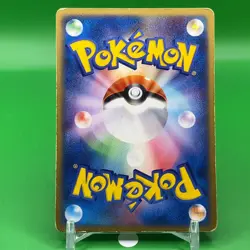 Energy Pokemon Card Game TCG Japanese Nintendo Japan Anime F/S a - Image 3