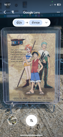1999 One Piece First Shonen Jump Festa Promo Card - Oda Eiichiro Luffy Zoro Nami - Image 4