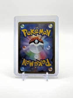 20th Anniversary Pokemon Tcg CP6 Mew Card Japanese 051/087 Near Mint Holo Rare - Image 2