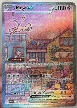 Pokemon TCG Full Art Mew ex 053 Promo Card - Image 1