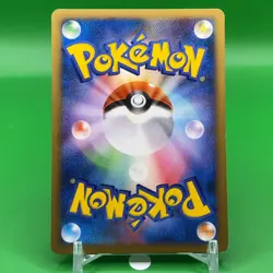 Energy Pokemon Card Game TCG Japanese Nintendo Japan Anime F/S g - Image 3