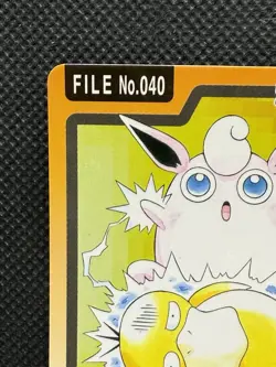 Wigglytuff 040 Pokemon Card Carddass Japanese BANDAI Nintendo Japan 1997 - Image 2