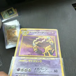 Sabrina's Alakazam Japanese Gym Set Holo Pokemon Card No. 065 PSA 10 Quality - Image 1