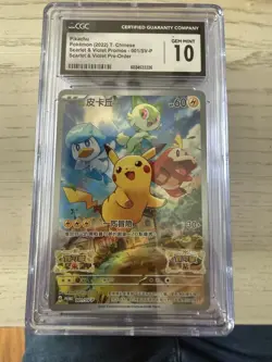 Pokemon Pikachu Promo Card SV-P 001/CHINESE Scarlet & Violet CGC 10 - Image 2