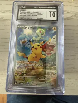 Pokemon Pikachu Promo Card SV-P 001/CHINESE Scarlet & Violet CGC 10 - Image 3