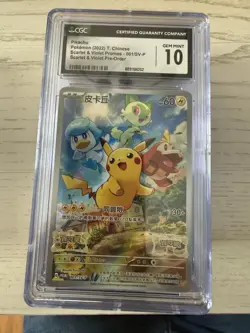 Pokemon Pikachu Promo Card SV-P 001/CHINESE Scarlet & Violet CGC 10 - Image 4