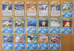 Japanese Pokemon TCG Gym Heroes 17 Card Lot, Misty's Tears Near Mint (Misty Lot) - Image 2