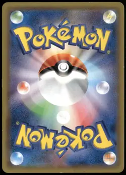 Zoroark BREAK 037/0 XY8 1st Edition Blue Shock Japanese Pokemon Card Damaged-1 - Image 2