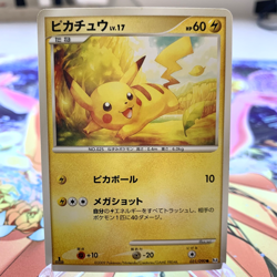 Pikachu 031/090 1st Edition Pt4 Japanese Pokemon Card ~ MP - Image 1