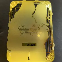 Goddess Story Gold METAL Card - Maiden Party - Serial Number #/200! Anime Bikini - Image 5