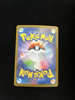 Roaring Moon ex 218/187 MINT/NM Pokemon Japanese SAR Full Art Card Holo Kanda - Image 4