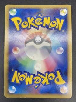 Spiritomb DPBP#501 DP5 Legends Awakened Pokemon Card Japanese HP - Image 2