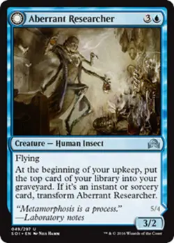 MtG Magic The Gathering Shadows Over Innistrad Uncommon Cards x1 - Image 1