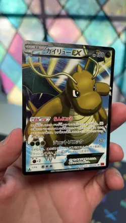 Dragonite EX 100/096 Japanese XY3 Rising Fist 1st Edition Full Art Pokemon NM - Image 2