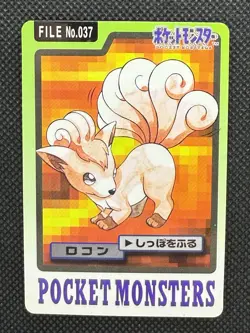 Vulpix 037 Pokemon Card Carddass Japanese BANDAI Nintendo Japan 1997 - Image 1