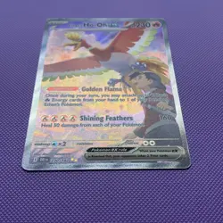 Ethan's Ho-Oh EX Special Illustration Rare 230/182 Pokemon Destined Rivals NM - Image 2