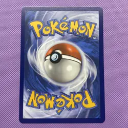 Ethan's Ho-Oh EX Special Illustration Rare 230/182 Pokemon Destined Rivals NM - Image 3