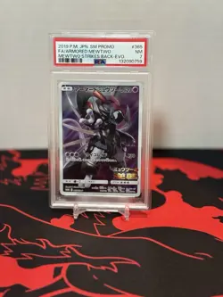 Pokemon TCG Armored Mewtwo 365/Sm-p - Image 1