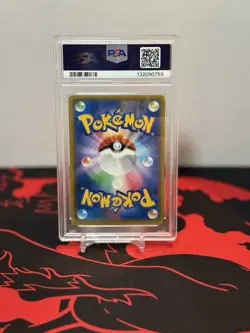 Pokemon TCG Armored Mewtwo 365/Sm-p - Image 2