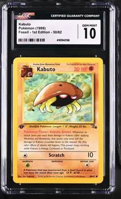 1999 POKEMON FOSSIL KABUTO 1ST EDITION 50/62 CGC 10 GEM MINT ENGLISH WOTC RARE - Image 1