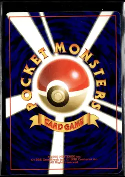 Pokemon Blaine's Rapidash Challenge from the Darkness Uncommon Japanese LP - Image 2