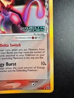 Mewtwo 12/113 EX Delta Species Holo Stamped Pokemon TCG 2005 - Image 5