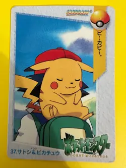 No.37 Ash & Pikachu Pokemon Bandai Anime Carddass Nintendo Japanese F/S - Image 1