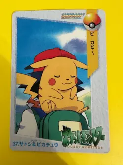 No.37 Ash & Pikachu Pokemon Bandai Anime Carddass Nintendo Japanese F/S - Image 3